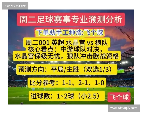 今日赛事足球分析_今日赛事足球分析最新 今日赛事足球分析_今日赛事足球分析最新