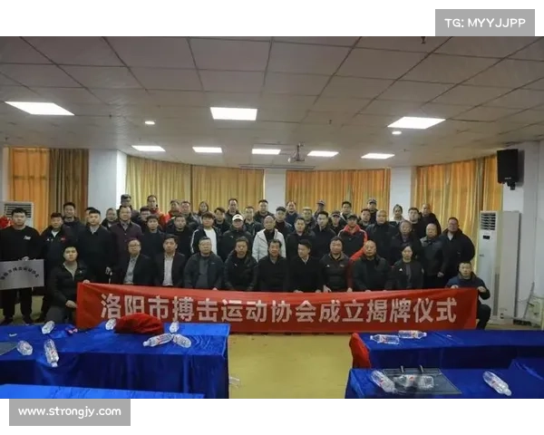 搏击协会如何成立 搏击协会如何成立