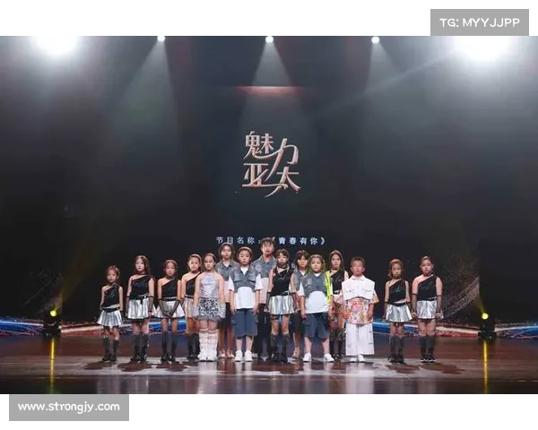 2011上海国际少年儿童文化艺术节