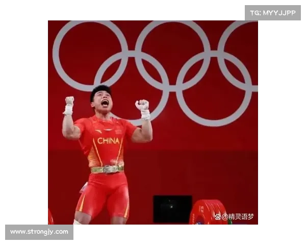 2024举重世界大赛全球直播见证力量巅峰荣耀时刻