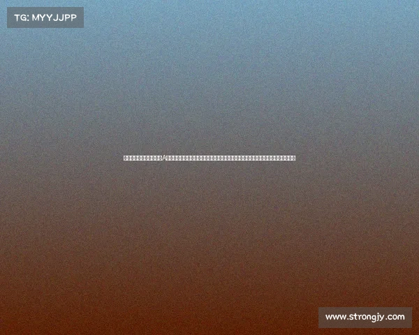 今年在安徽省盛大举办的A类体育赛事，不仅是一场高水平的竞技盛会，更是推动当地体育产业升级的重要契机