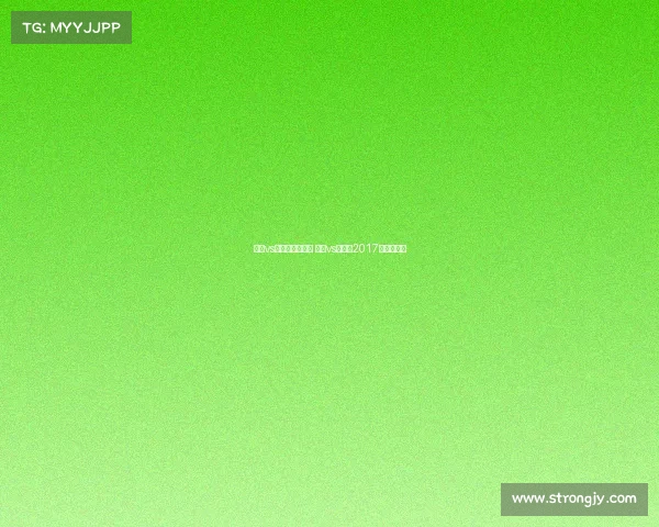巴西vs巴拉圭赛事直播 巴西vs巴拉圭2017年比赛详情