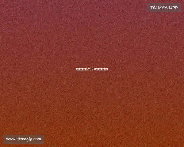 环湖赛赛事安排-2021年环湖赛赛段时间