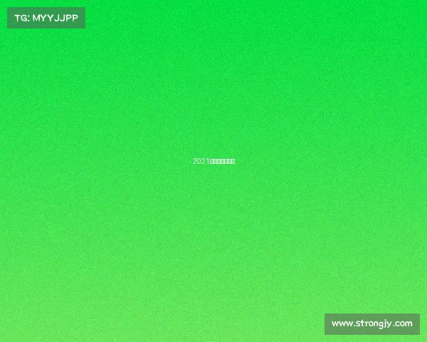 2021越野跑赛事大全