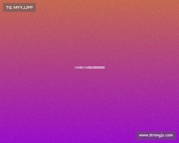 cba宣城nba的赛事;宣城篮球培训机构